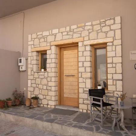 The Mountain House - Authentic Cretan Hideaway - Breathtaking And Nature Views Tourlotí